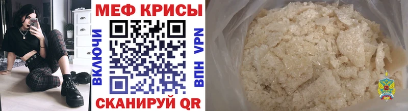 Alpha-PVP Аша