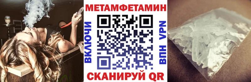 АМФ VHQ  Аша 