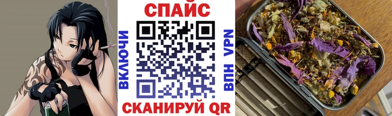 БУТИРАТ BDO  это как зайти  Аша 