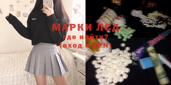 2c-b Алзамай