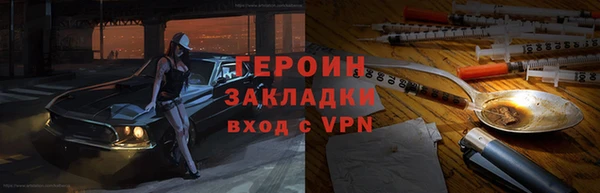 МДПВ Кинешма