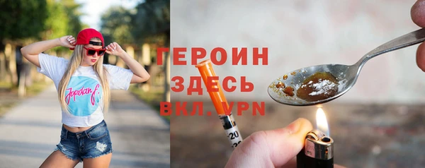 2c-b Алзамай