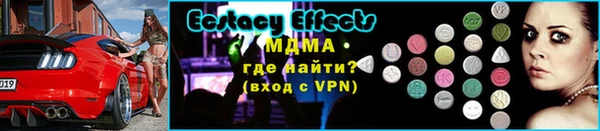 МДПВ Арсеньев