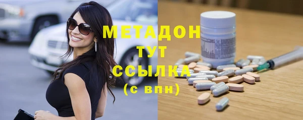 марихуана Алексин