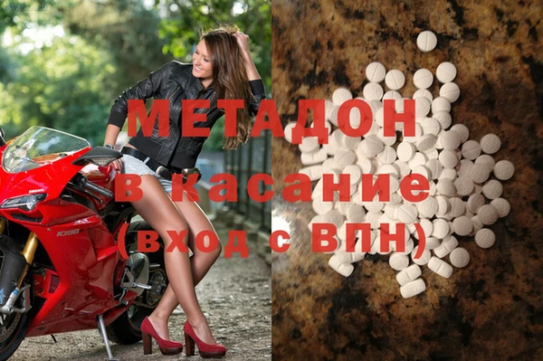 2c-b Алзамай