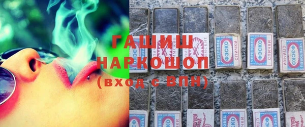 2c-b Алзамай