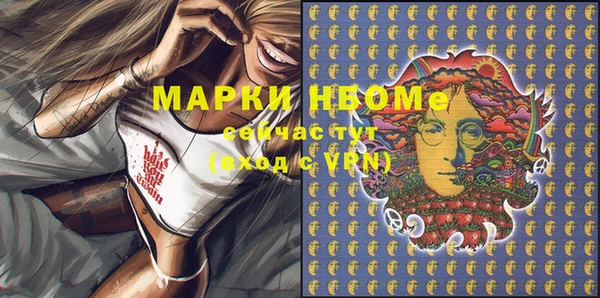 прущая мука Киренск