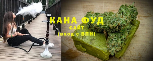 2c-b Алзамай