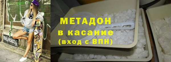 МДПВ Арсеньев