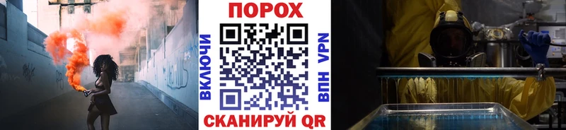 цена наркотик  Аша  omg   МЕТАМФЕТАМИН Декстрометамфетамин 99.9% 