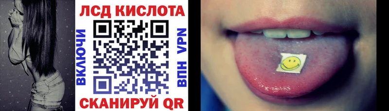 Марки NBOMe 1,8мг  Аша 