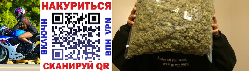 МАРИХУАНА LSD WEED  Аша 